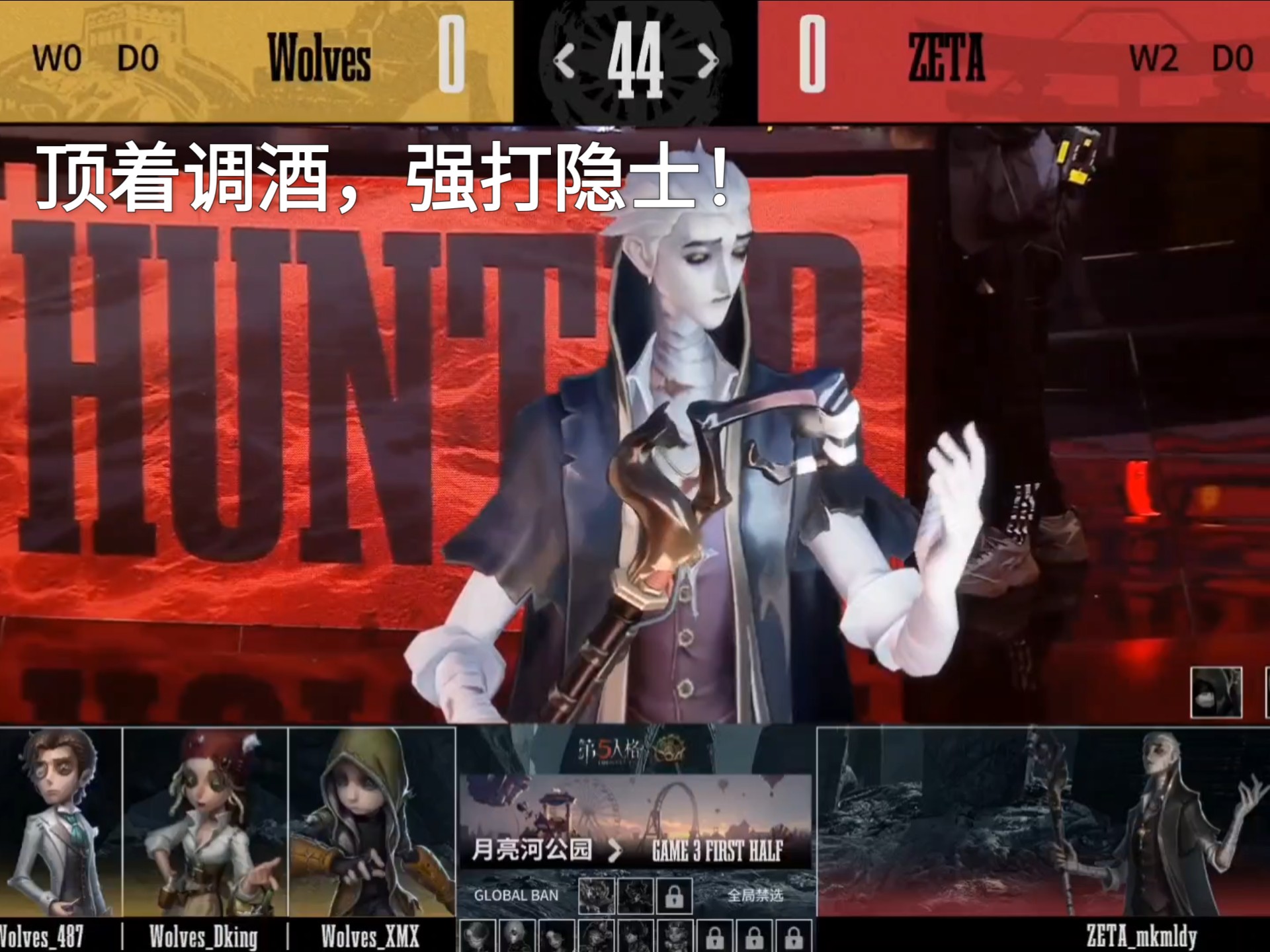 IG险胜KT,Gumayusi成为全场焦点成都决赛之夜3:1(巴黎) IG险胜KT,Gumayusi成为全场焦点成都决赛之夜3:1(巴黎)
