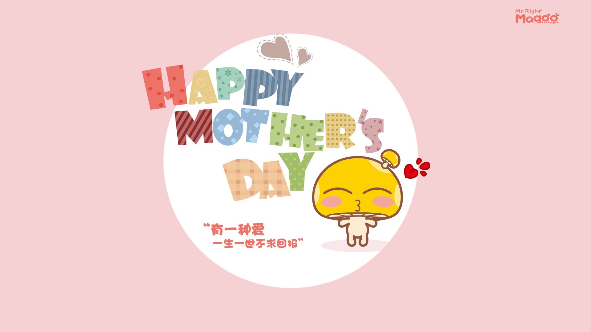 血战之后的终极回声，伦纳德一枪封喉