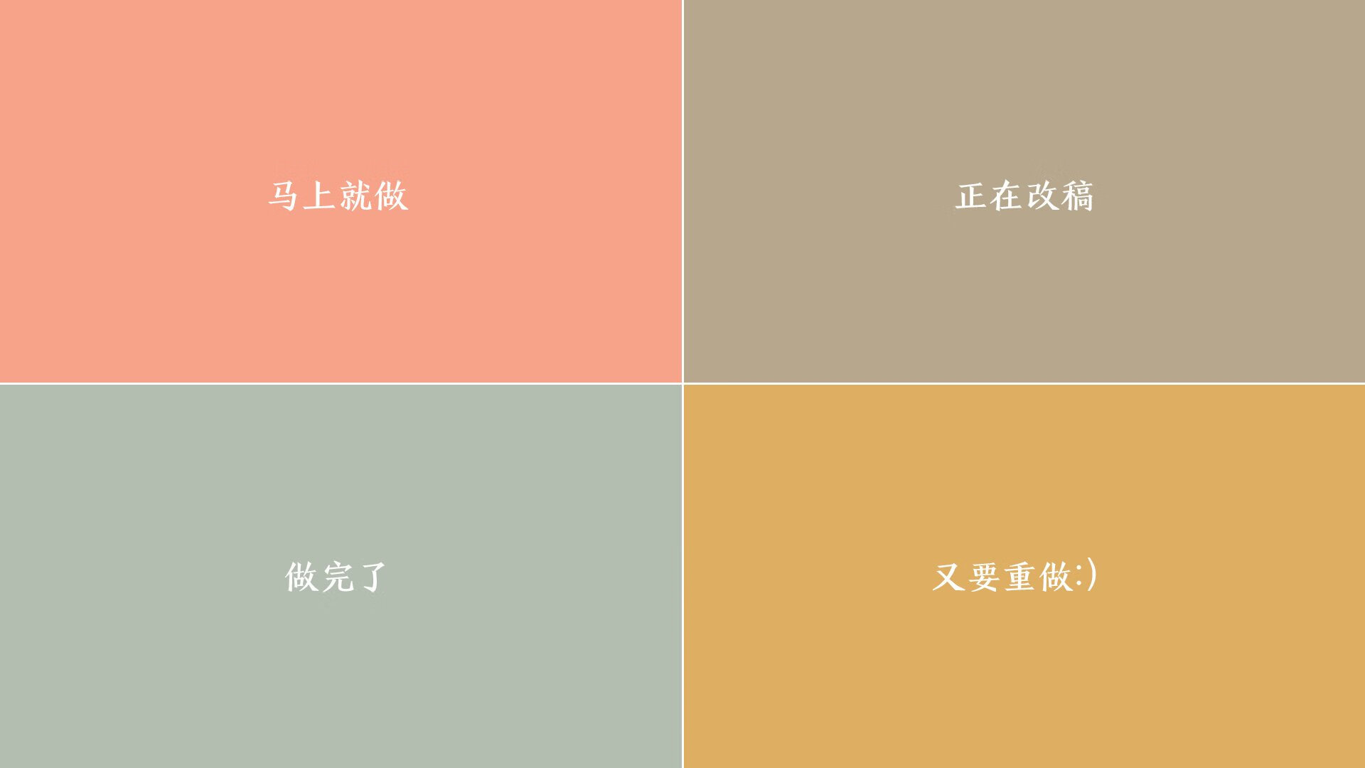 体育登录-落子无悔，厄德高一棋定江山，皇马绝境逆转国际米兰