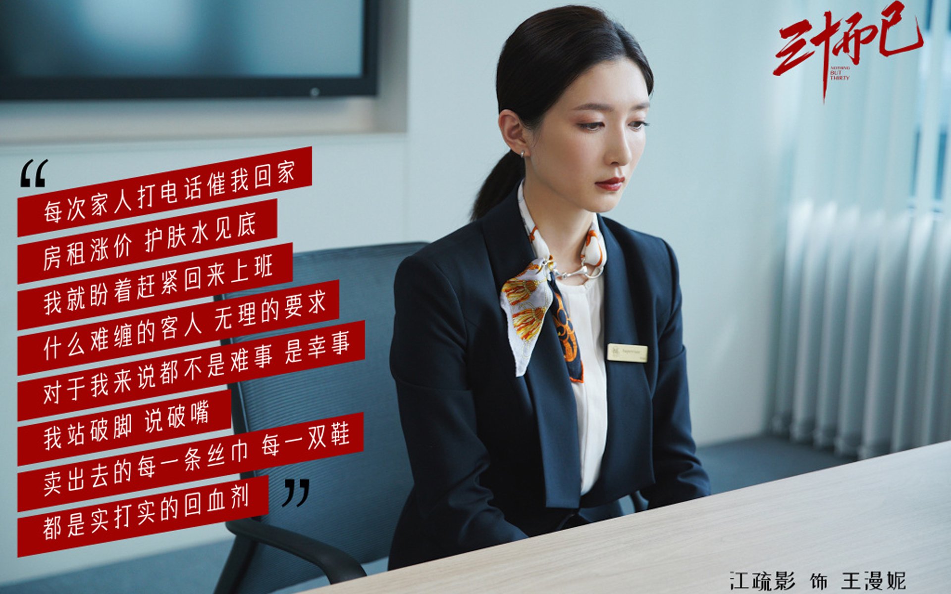 官网-少即是多，猛龙用极简防守公式锁死步行者，马克西的表现恰成完美反衬