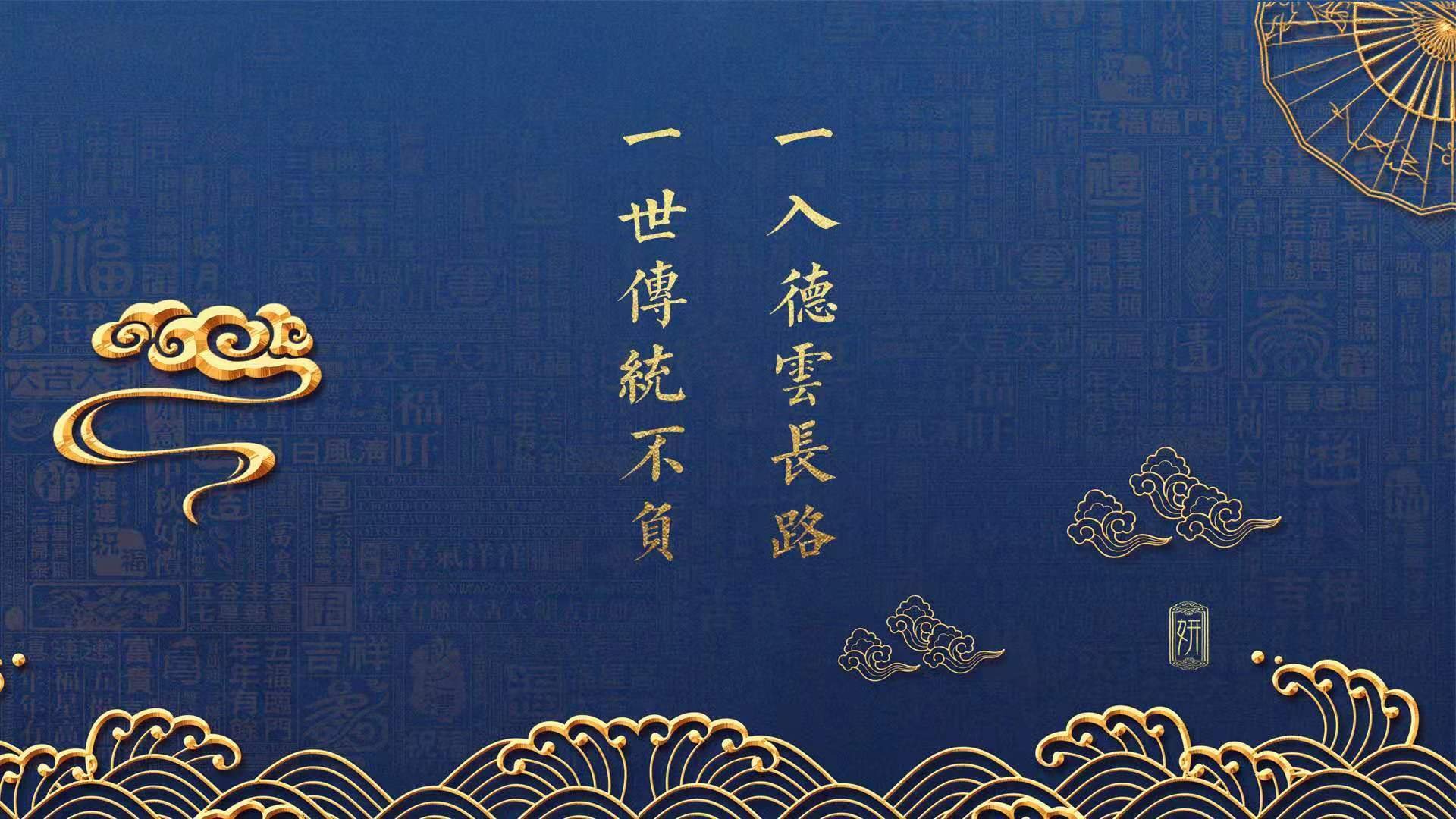 最后一舞，本泽马的独幕剧