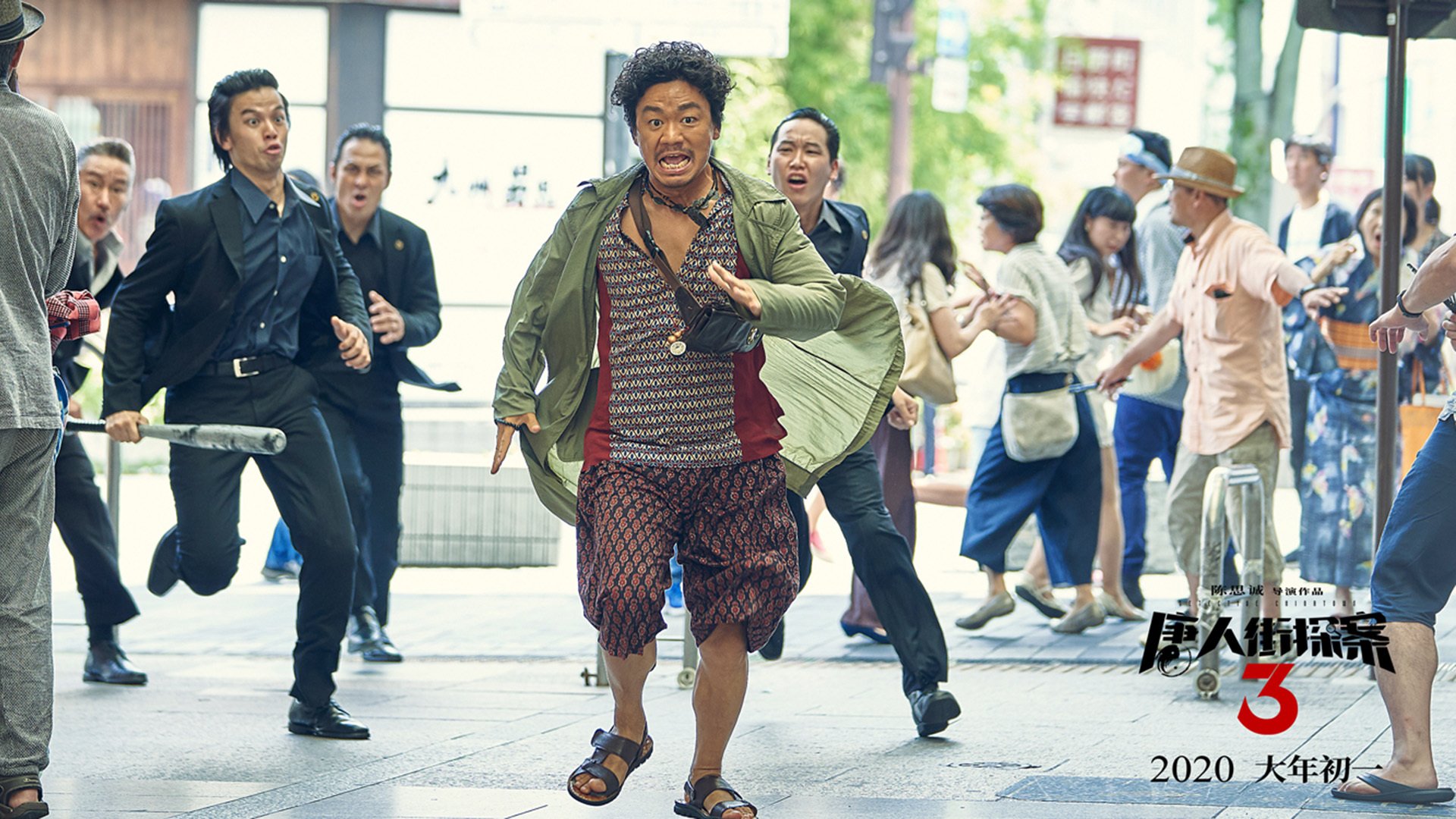 神迹与凡人的胜利，当伊布拉开史诗分差时，加纳正用脚步丈量冠军之路