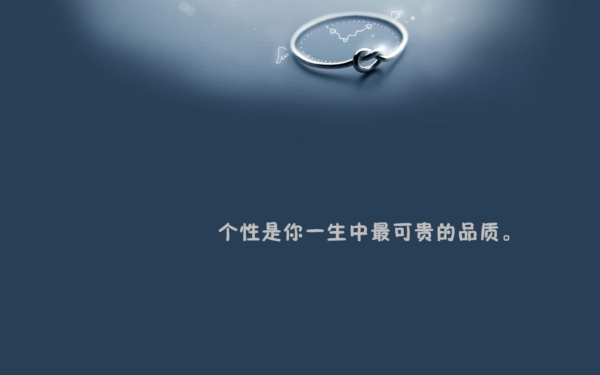 柏林之夜,北欧闪电,瑞典绝杀德国的世界杯争冠战,C罗用速度撕裂宿命